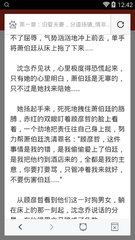 yb体育app官网下载